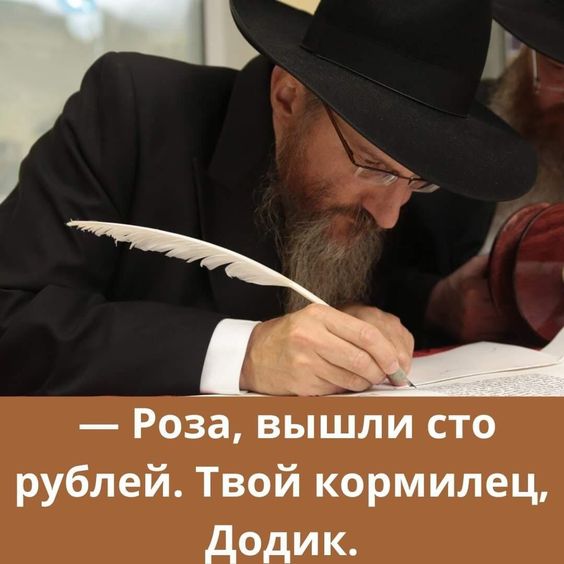 Выдуманное обратно не вдумаешь. Выдуманное обратно не вдумаешь.