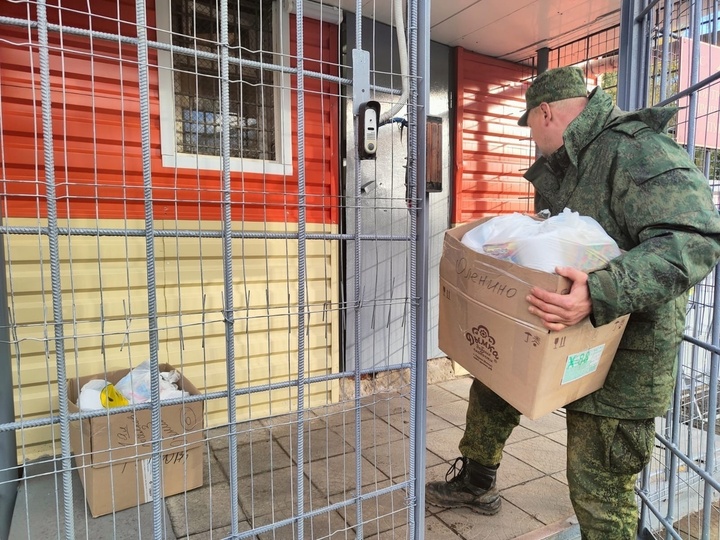 В Оленино Тверской области резервистам собрали тёплые вещи, лекарства и продукты