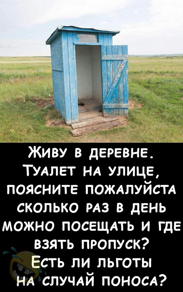 Многие мужчины тратят деньги на ерунду. А ерудна ещё и капризничает, спрашивает... Весёлые,прикольные и забавные фотки и картинки,А так же анекдоты и приятное общение