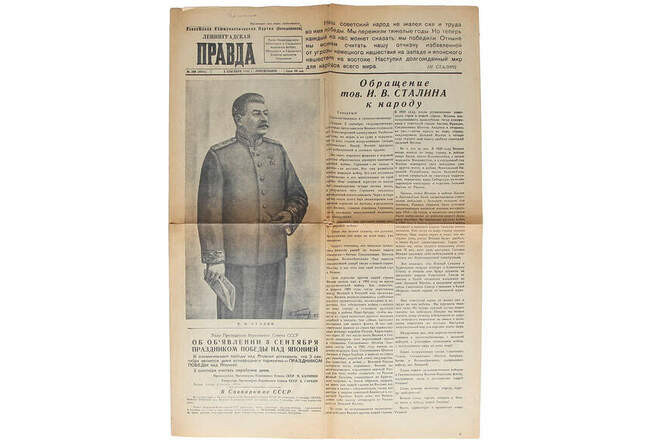 Как это было : парад Победы СССР над Японией. Харбин . Сентябрь 1945 Великая Отечественная война,история,СССР,Сталин