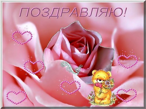 http://mtdata.ru/u12/photo0C44/20879222971-0/original.jpg