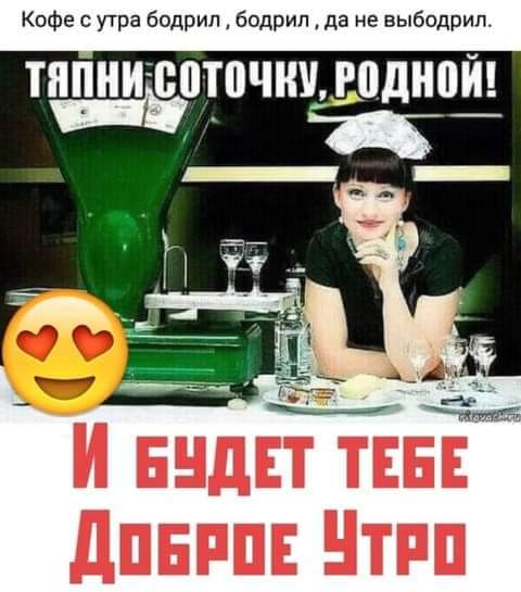 Ничего лишнего, просто подборка юмора Ничего лишнего, просто подборка юмора