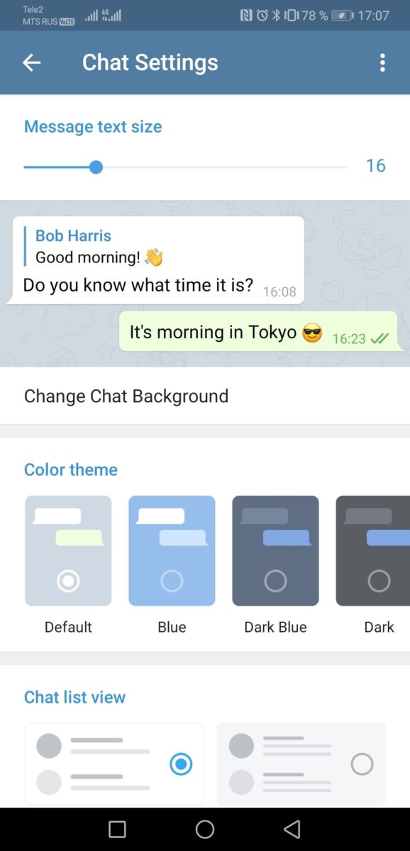 9 полезных функций Telegram, о которых многие не догадываются 9 полезных функций Telegram, о которых многие не догадываются telegram,Используйте_хештеги,советы