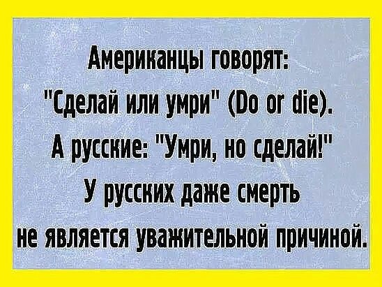 Перлы из фанфиков 48 смех,улыбки,юмор