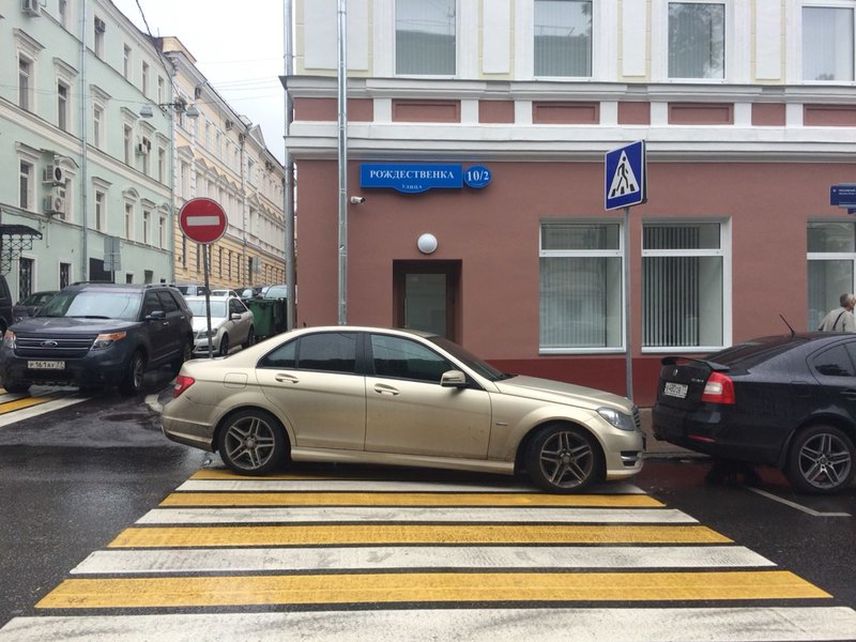 Мастера парковки автохам, быдло, парковка