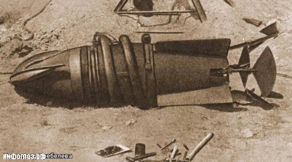 Мифы о подземных лодках