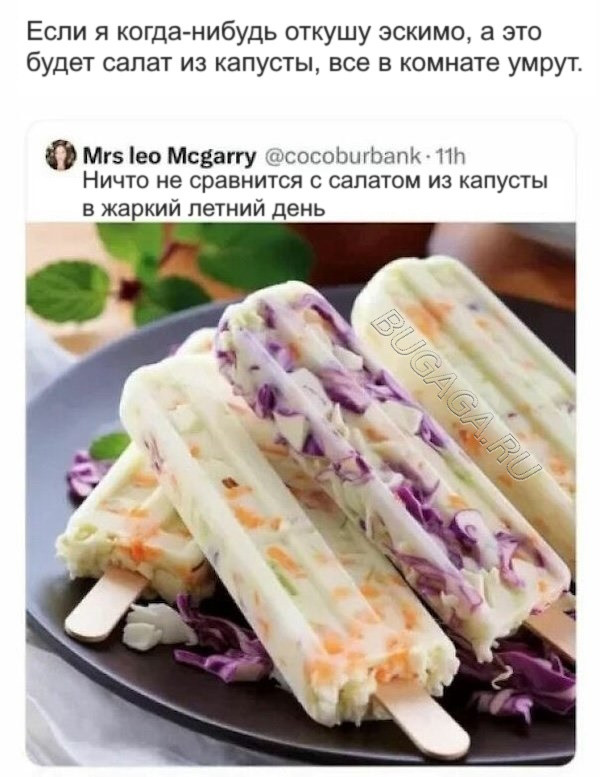 Юмор для тех, кто уже повзрослел и понял, что «приключение» — это когда выключили горячую воду 