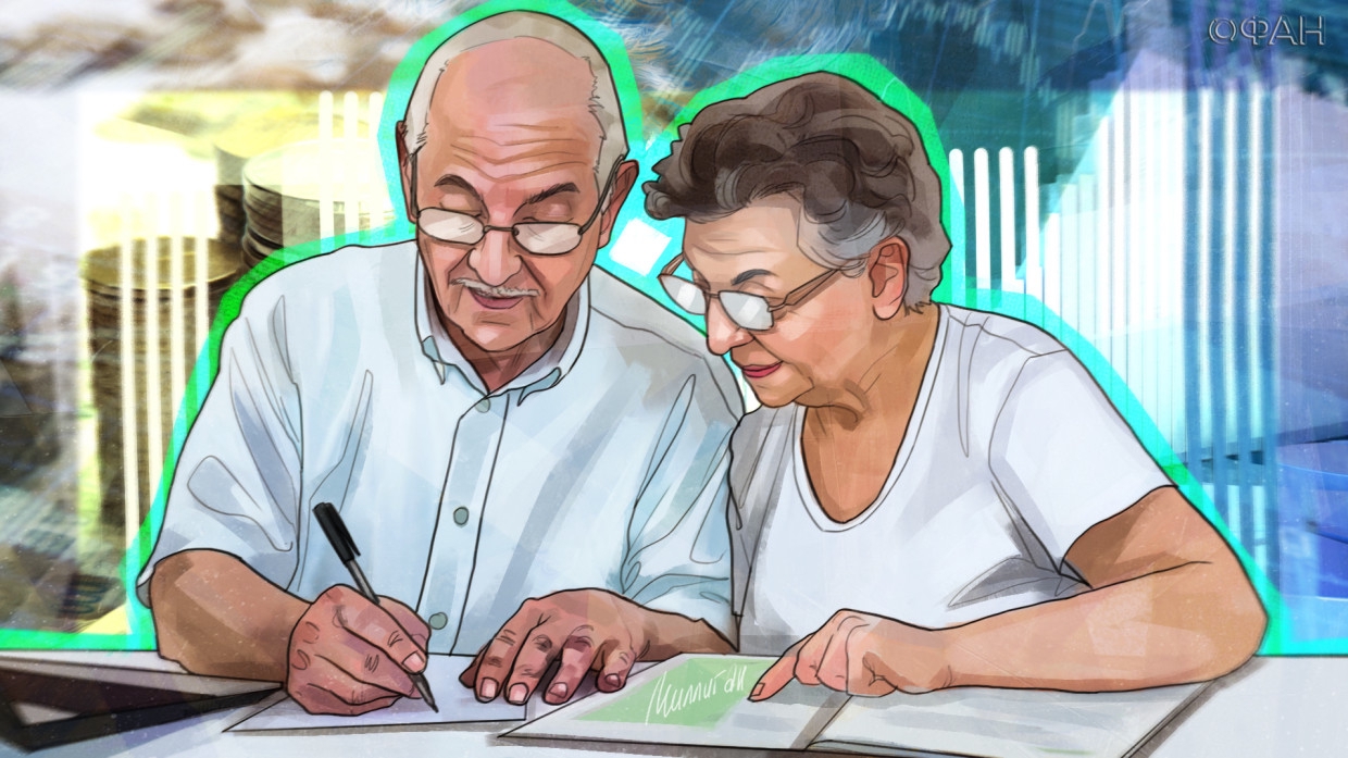 ПФР назвал все льготы, положенные предпенсионерам Экономика