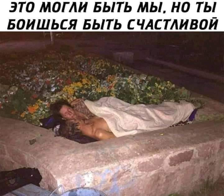 Купил джинсы китайского производства. Ширинка расстегивается на ходу... Купил джинсы китайского производства. Ширинка расстегивается на ходу... Весёлые,прикольные и забавные фотки и картинки,А так же анекдоты и приятное общение