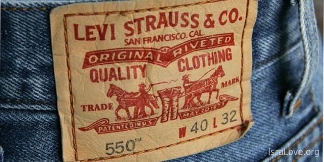 Мальчик, которые изобрел джинсы