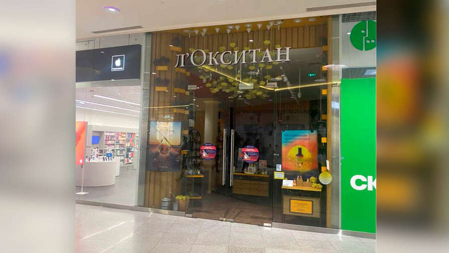 Косметический бренд L'Occitane открылся в российских ТЦ под названием 