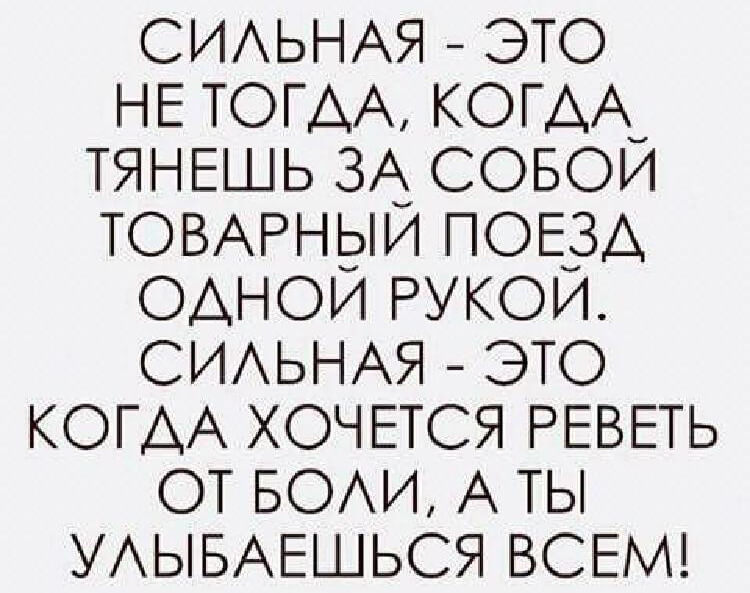 10+ уморительных шуток из жизни и о жизни Обязательно, напишите, комментариях, какая, история, больше, всего, понравиласьИтак, начнем 