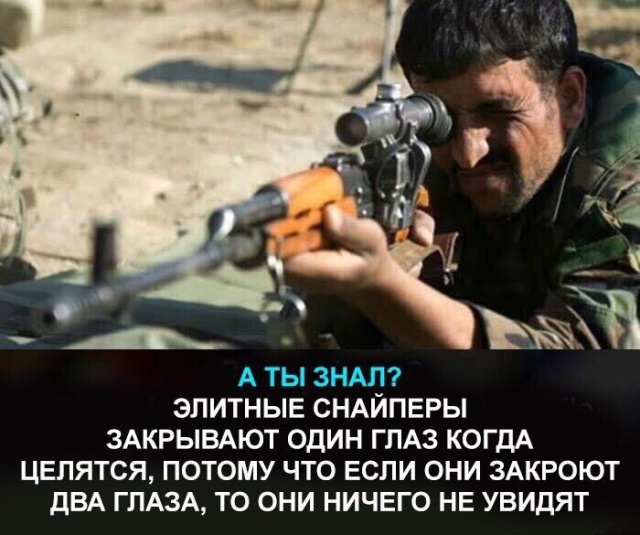 Подборка смешных картинок Подборка смешных картинок смешные картинки