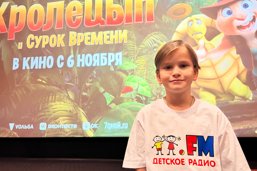 2. Без подписи