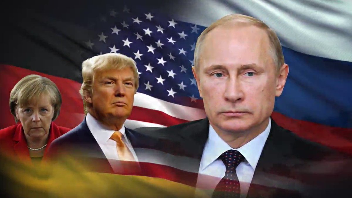 Германия и сша