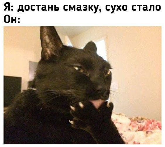 Приколы от пользователей социальных сетей про "это"  позитив,смешные картинки,юмор