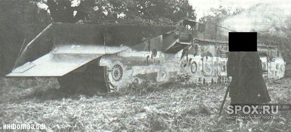 Мифы о подземных лодках оружие