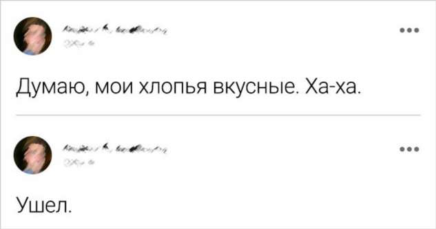 20+ вещей, которые считались безумно крутыми 10 лет назад, а сейчас и смотреть на них дико