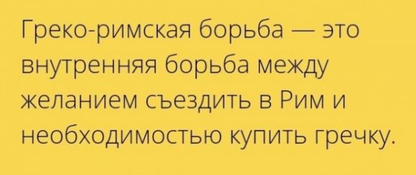 КАРТИНКИ, ИСКЛЮЧИТЕЛЬНО ИЗ БУКВ КАРТИНКИ, ИСКЛЮЧИТЕЛЬНО ИЗ БУКВ история,прикол,юмор