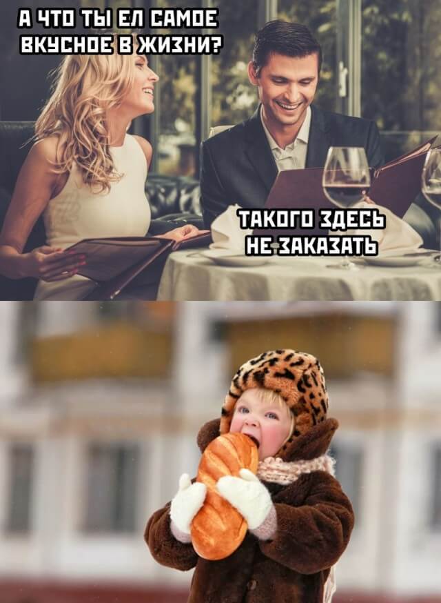 Подборка картинок. Вечерний выпуск 