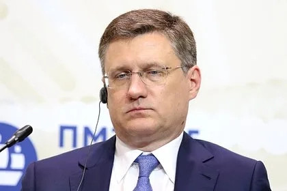 В России оценили последствия прекращения транзита газа через Украину