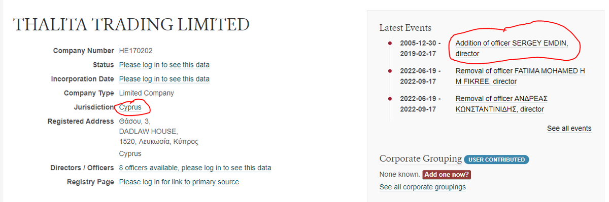 Оставили с носом и вернули своё. Немцы считают убытки. Россия лишает Германию крупнейшего актива геополитика,г,Санкт-Петербург [1414662],россия