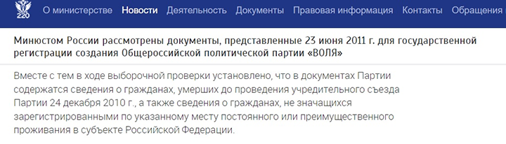 МАТЕРЕЙ МОБИЛИЗОВАННЫХ ОБМАНЫВАЮТ. ИГРА НА СМЕРТЯХ СЫНОВЕЙ МАТЕРЕЙ МОБИЛИЗОВАННЫХ ОБМАНЫВАЮТ. ИГРА НА СМЕРТЯХ СЫНОВЕЙ россия