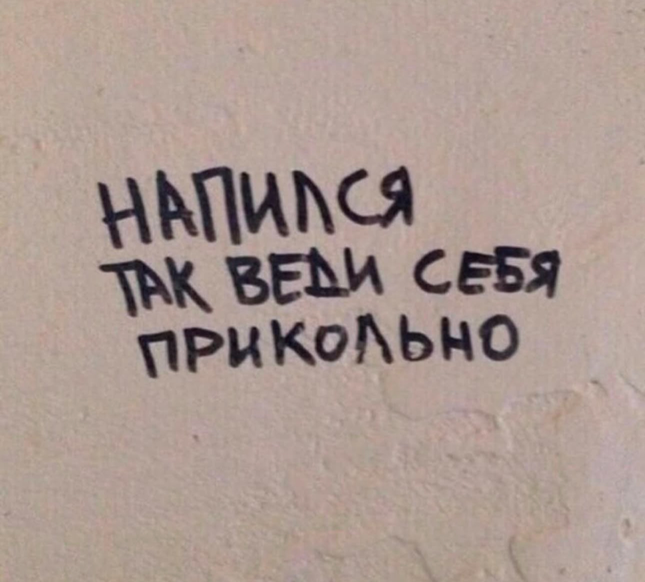 Ожидали похолодания, а всё взяло и подорожало... И правила на Новый год 