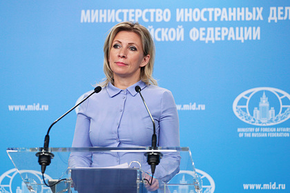Россия отреагировала на новые санкции ЕС Россия отреагировала на новые санкции ЕС Мир