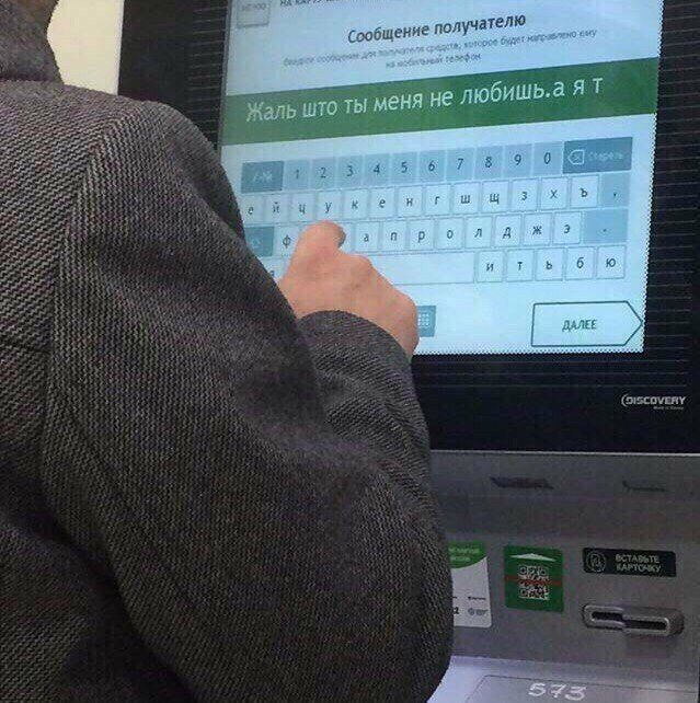 17 чудаков, которым абсолютно пофигу 17 чудаков, которым абсолютно пофигу