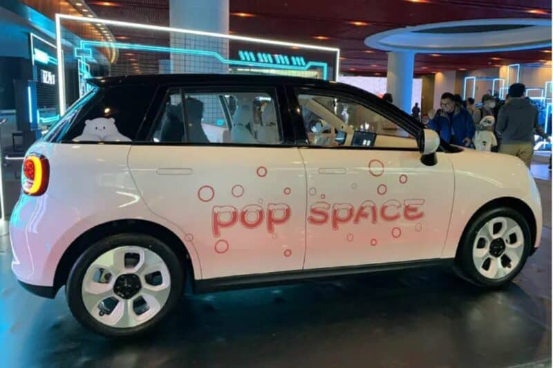 JAC выпустила новый электромобиль с трансмиссией 9-в-1 под новым брендом Yiwei