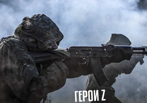 Россия почти взяла Покровск, это крупнейшее продвижение ВС РФ за 2 года — WSJ | Русская весна