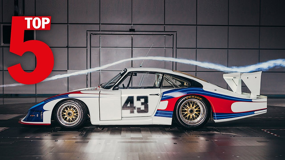Porsche выбрала автомобили с самыми крутыми антикрыльями