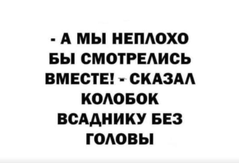 Юмор из интернета 608 позитив,смех,улыбки,юмор