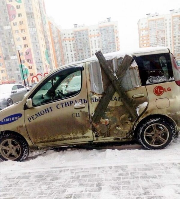 Спокуха, я все починил Спокуха, я все починил