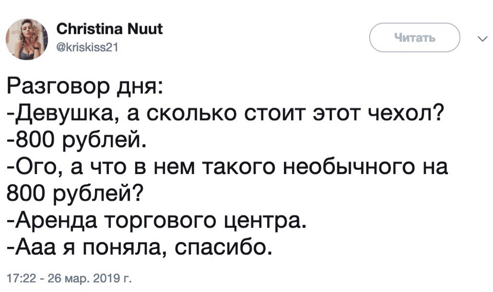 Кто-нибудь виделся с людьми после фразы "нужно обязательно встретиться"? анекдоты