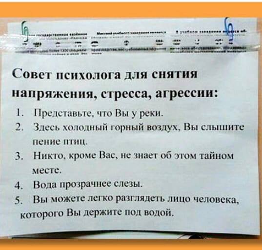 Вернулся из отпуска, помню не всё.. Вернулся из отпуска, помню не всё.. анекдоты,веселье,демотиваторы,приколы,смех,юмор