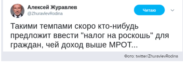 Эх зря он это подсказал,могут и ввести…….