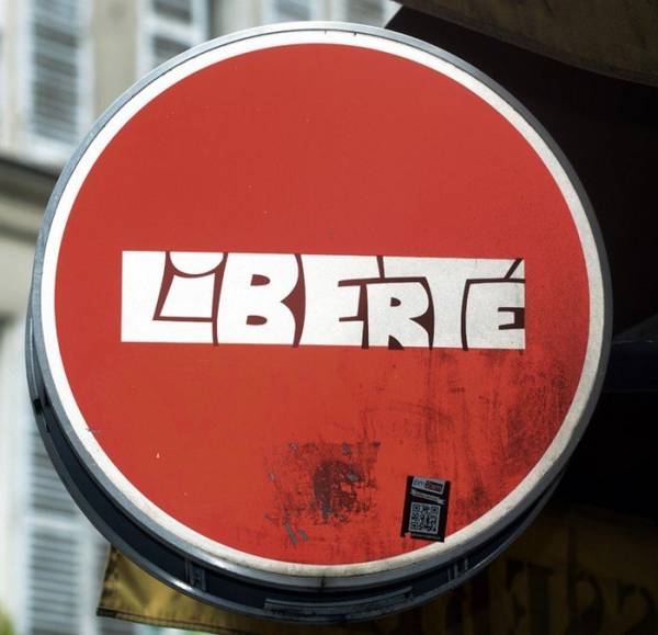 Чтоб водитель не грустил Чтоб водитель не грустил отдых