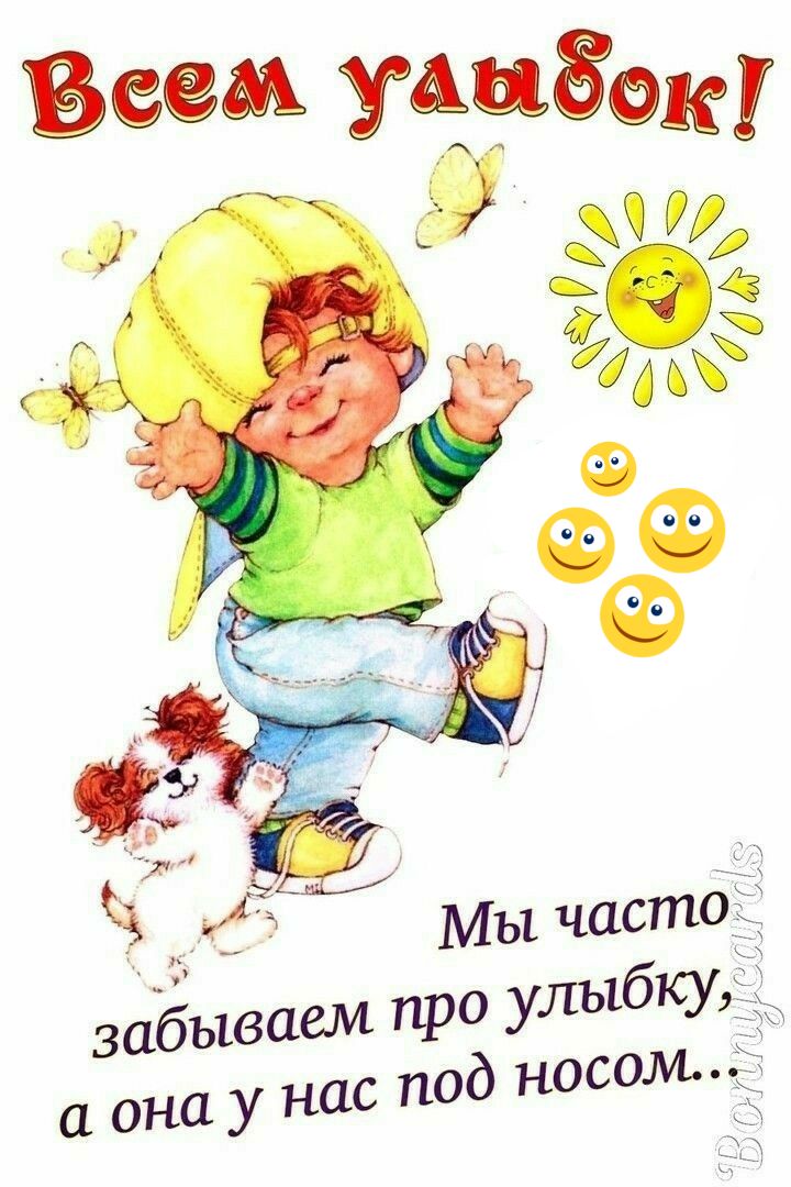 Свежая подборка забавных шуточек Свежая подборка забавных шуточек