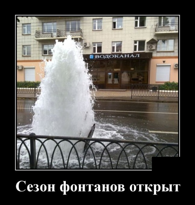 Перед свадьбой отец дает сыну наставления Перед свадьбой отец дает сыну наставления анекдоты,веселье,демотиваторы,приколы,смех,юмор