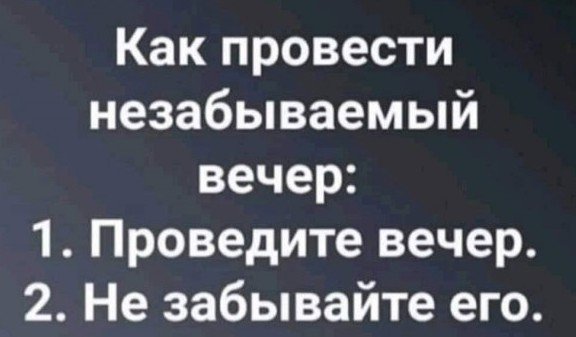 КАРТИНКИ, ИСКЛЮЧИТЕЛЬНО ИЗ БУКВ история,прикол,юмор