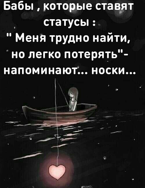 В последнее время в России многократно увеличилось количество мужчин... Весёлые,прикольные и забавные фотки и картинки,А так же анекдоты и приятное общение