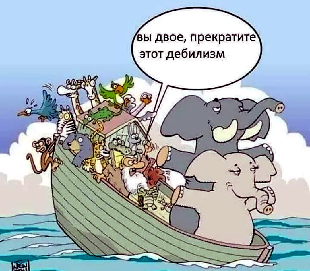 Свежая подборка забавных шуточек Свежая подборка забавных шуточек