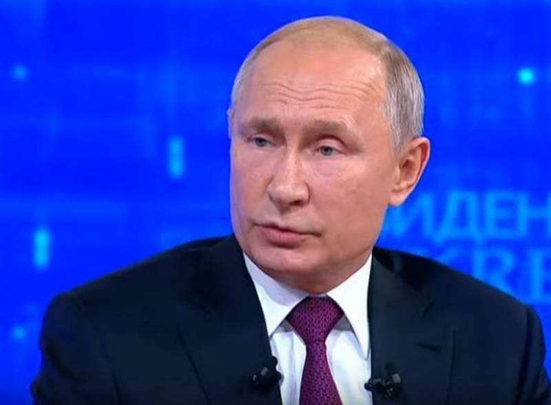 Путин заявил о незрелости США разговаривать с Россией новости,события,новости,политика,события
