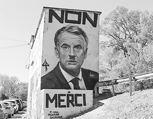 Пенсионная реформа довела Макрона до сравнения с Гитлером