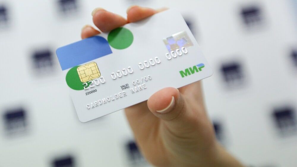 Сирия указала на важность подключения к платежной системе «Мир»