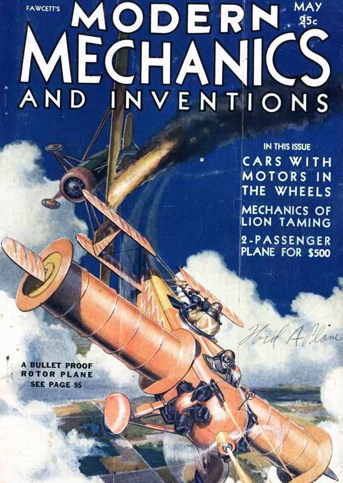 Предвидение будущего Предвидение будущего оружие