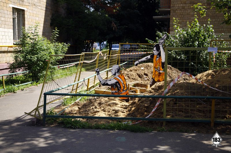 Стрит-арт работы Павла Пухова aka Pavel 183 Стрит-арт работы Павла Пухова aka Pavel 183 павел пухов