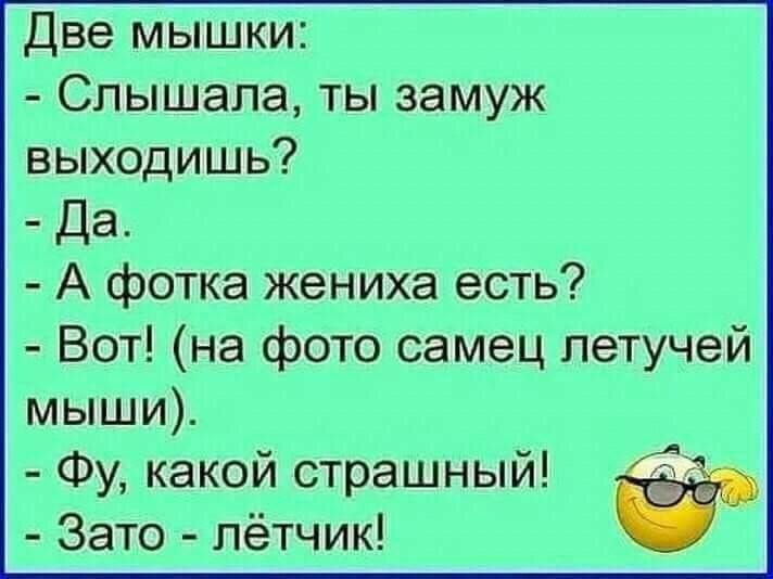 Фундаментальная проблема коммунизма: чем заинтересовать тех, у кого ни хрена нет секса, когда, Тяжело, Белоснежке, собутыльника, найти, партнера, подобратьТут, интимное, подойдет Для, чтобы, легче, сняла, запомнить, гномов, отрубили, пальцаХорошая, эрекция, стоит, хорошо